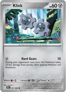 Tyrunt (070) [Mega Evolution Promo]