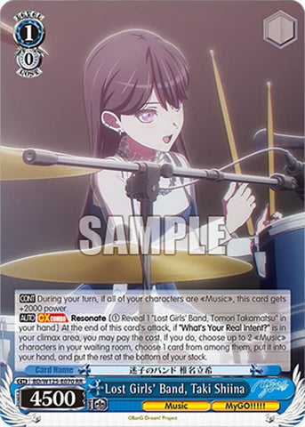 Lost Girls' Band, Taki Shiina (BD/W125-E070 RR) [MyGO!!!!! x Ave Mujica]