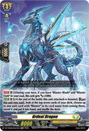 Ordeal Dragon (DZ-SS08/Re23EN) [Festival Booster 2025]