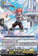 Bringer of New Style, Sureas (DZ-SS08/Re25EN) [Festival Booster 2025]