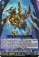 Gear Goat of Aperture Leaping (Re+) (DZ-SS08/Re39EN) [Festival Booster 2025]
