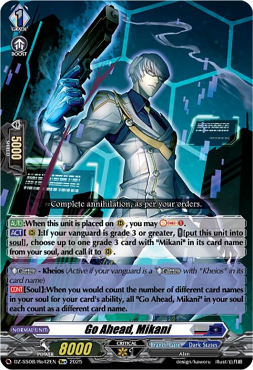 Go Ahead, Mikani (Re+) (DZ-SS08/Re42EN) [Festival Booster 2025]