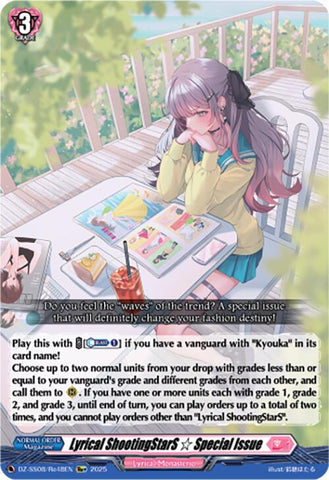 Lyrical ShootingStarS Critical Trigger +10000 Special Issue (Re+) (DZ-SS08/Re48EN) [Festival Booster 2025]