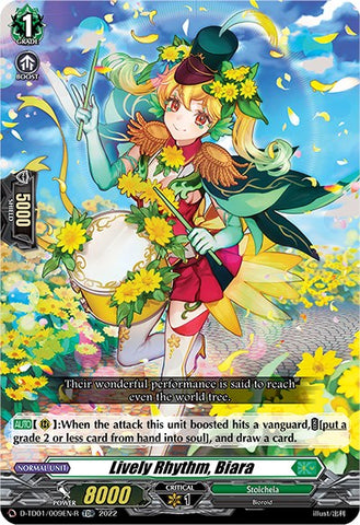 Lively Rhythm, Biara (D-TD01/009EN-R) [Urara Haneyama -Bandmaster of Blossoming Bonds-]
