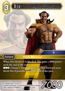 Dio [Gunslinger in the Abyss]