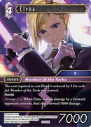 Elena [Gunslinger in the Abyss]