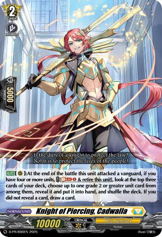 Knight of Piercing, Cadwalla (D-PR/890EN) [D Promo Cards]