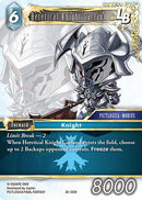 Heretical Knight Garland LB [Gunslinger in the Abyss]
