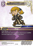Shantotto LB [Gunslinger in the Abyss]