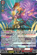 Malwyrm, Sybilt (DZ-BT09/001EN) [Super Brave Detonation]