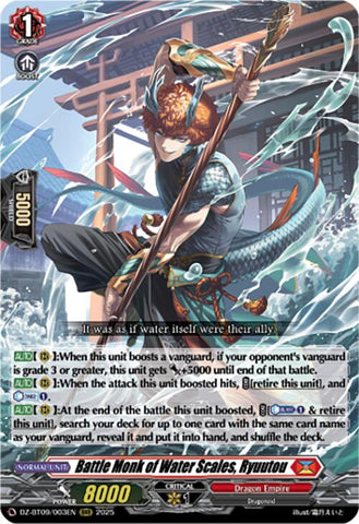 Battle Monk of Water Scales, Ryuutou (DZ-BT09/003EN) [Super Brave Detonation]