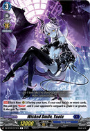 Wicked Smile, Yaatu (DZ-BT09/074EN) [Super Brave Detonation]