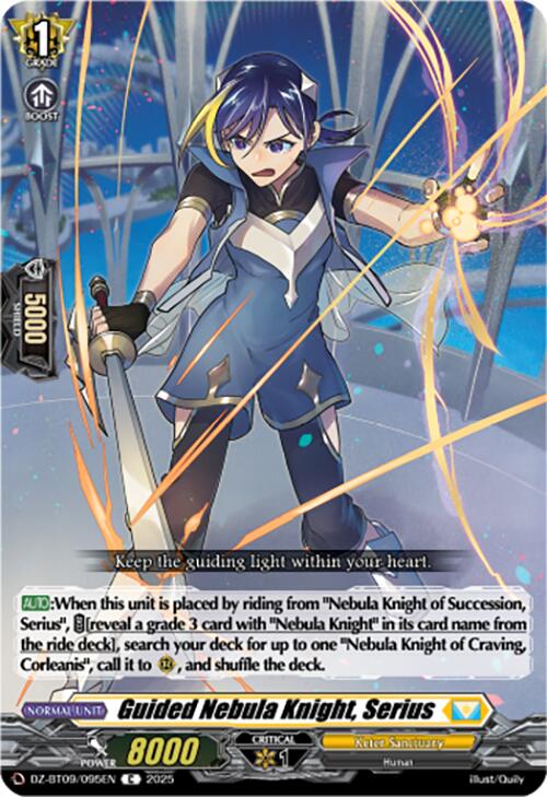 Guided Nebula Knight, Serius (DZ-BT09/095EN) [Super Brave Detonation]