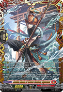 Battle Monk of Water Scales, Ryuutou (DZ-BT09/FFR03EN) [Super Brave Detonation]