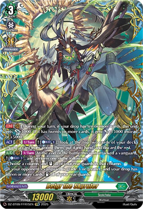 Belgr the Skyruler (DZ-BT09/FFR15EN) [Super Brave Detonation]