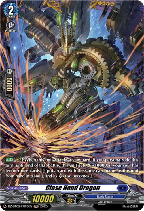 Close Hand Dragon (DZ-BT09/FR10EN) [Super Brave Detonation]