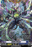 Avidity Slurper (DZ-BT09/FR12EN) [Super Brave Detonation]