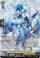 Nebula Knight of Mounted Shot, Hargena (DZ-BT09/SR28EN) [Super Brave Detonation]