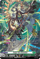 Belgr the Skyruler (DZ-BT09/SR33EN) [Super Brave Detonation]