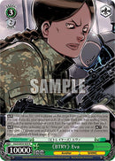 "BTRY" Eva (GGO/SE50-E05 R) [SAO Alternative–Gun Gale Online–2 Premium Booster]