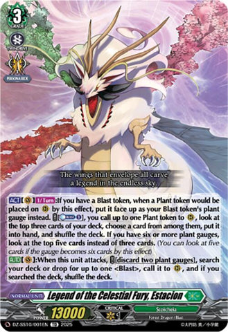 Legend of the Celestial Fury, Estacion (DZ-SS10/001EN) [Shiki Otei Start Deck]