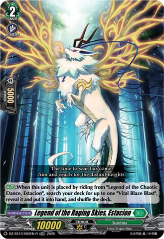Legend of the Raging Skies, Estacion (TDR) (DZ-SS10/002EN-R) [Shiki Otei Start Deck]