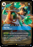 Kai'Sa - Evolutionary (Alternate Art) - [Origins]
