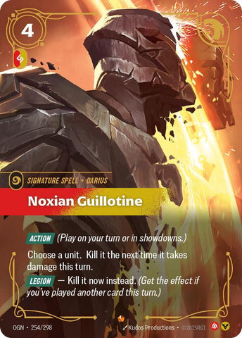 Noxian Guillotine - [Origins]