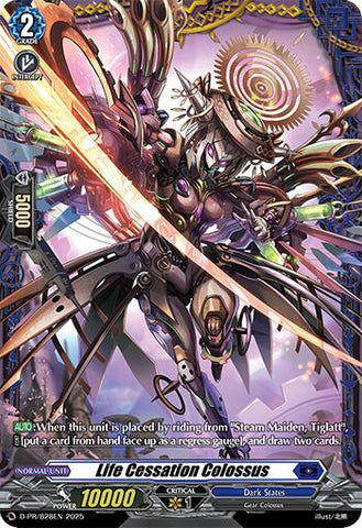 Life Cessation Colossus (D-PR/828EN) [D Promo Cards]