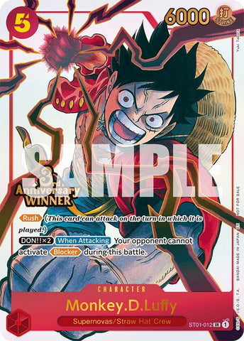 Monkey.D.Luffy (ST01-012) (3rd Anniversary Winner) [One Piece Promotion Cards]