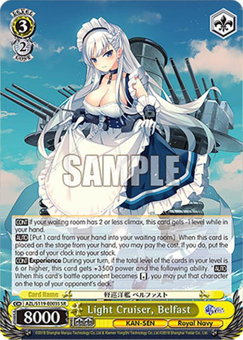 Light Cruiser, Belfast (AZL/S119-E003S SR) [Azur Lane Vol. 2]