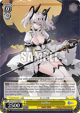 Joffre (AZL/S119-E006 R) [Azur Lane Vol. 2]