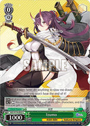 Izumo (AZL/S119-E055 C) [Azur Lane Vol. 2]