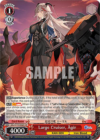 Large Cruiser, Agir (AZL/S119-E068S SR) [Azur Lane Vol. 2]