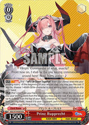 Prinz Rupprecht (AZL/S119-E070 R) [Azur Lane Vol. 2]
