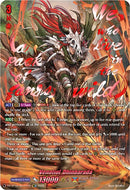 Venatiol, Dhinbarada (SEC) (DZ-BT10/SEC01EN) [Dragonsoul Resonance]