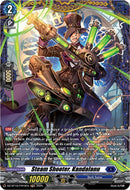 Steam Shooter, Kandalanu (FR) (DZ-BT10/FR10EN) [Dragonsoul Resonance]