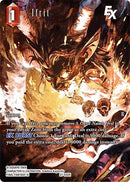 Ifrit EX (Full Art) [Journey of Discovery]