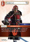 Samurai [Journey of Discovery]