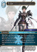 Yshe [Journey of Discovery]