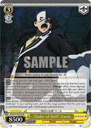 "Duke of Hell" Vanir (SR) [KONOSUBA -God's blessing on this wonderful world! Re:Edit]