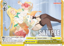 Subduing Even My Heart...... (RRR) [KONOSUBA -God's blessing on this wonderful world! Re:Edit]