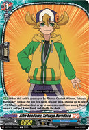 Aibo Academy, Tetsuya Kurodake (DZ-TB01/102EN) (DZ-TB01/102EN) [Future Card Buddyfight]