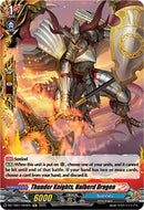 Thunder Knights, Halberd Dragon (DZ-TB01/H04EN) (DZ-TB01/H04EN) [Future Card Buddyfight]