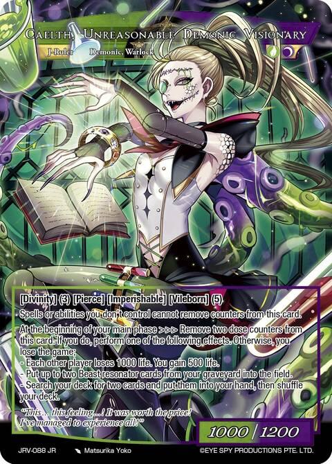 Seeker of the Excessive, Caleth // Caelth, Unreasonable Demonic Visionary (JRV-088 JR) [Journey to Ravidra]