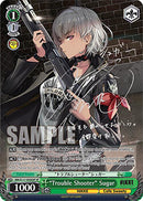 "Trouble Shooter" Sugar (Silver Stamp) [GODDESS OF VICTORY: NIKKE]