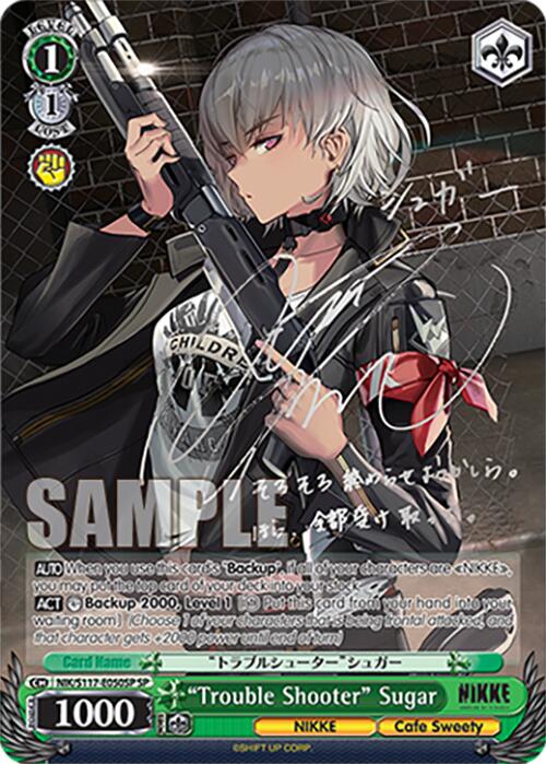 "Trouble Shooter" Sugar (Silver Stamp) [GODDESS OF VICTORY: NIKKE]