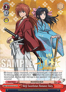 Meiji Swordsman Romance Story [Bushiroad Event Cards]