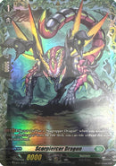 Scorpiercer Dragon (D-PR/844EN) [D Promo Cards]