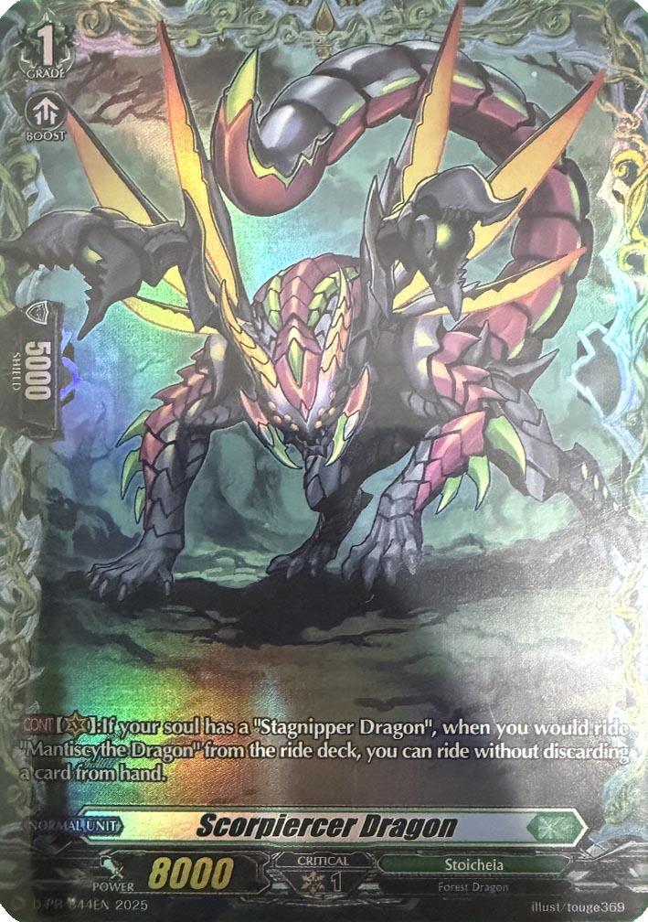 Scorpiercer Dragon (D-PR/844EN) [D Promo Cards]